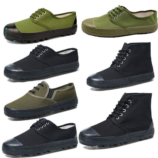 Магазин Gesufan Jiefang Shoes Мужская рабочая обувь с высоким содержанием талистов с высокой талиной.