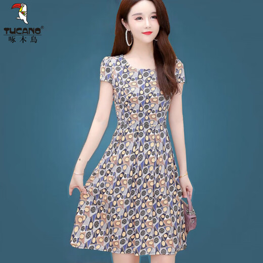 Holzspecker Ice Seidenkleid 2025 Neues High-End-Frauenkleidungstemperament Alter reduzierende kurzärmelige Mutter im mittleren Alter im mittleren Alter für Frauen für Frauen Eisseide 9904 Rock 5xl 165-180jin [Jin gleich 0,5 kg]