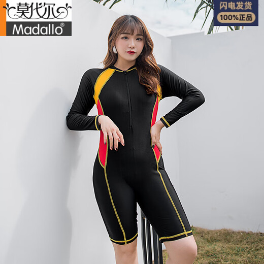 莫代尔大码泳衣女运动速干训练胖MM200斤遮肚连体保守潜水竞技游泳装 黑色 2XL (115-140)