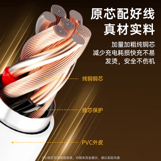 CangHua is suitable for Xiaomi 2 PTZ version/C500/C700/3/3pro/standard 2K/outdoor camera Huawei surveillance extension cable power cord type-c charging cable 5 meters