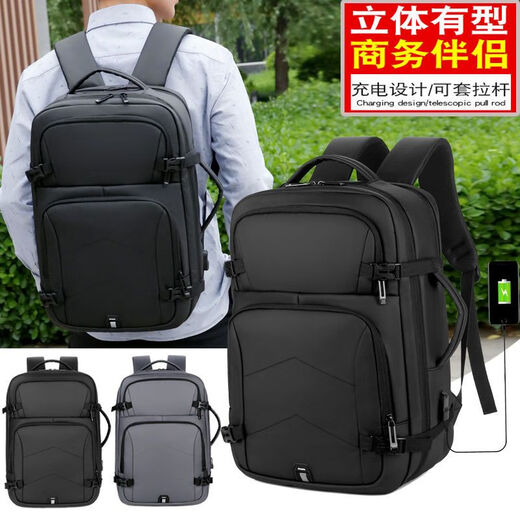 Picasso (PICASSO) backpack computer bag 17.8 inch waterproof and water-resistant large capacity usb multi-function men's business travel trend 9902 expandable black