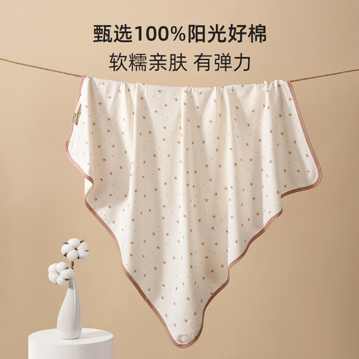 Rhinesen baby bag single newborn pure cotton type A swaddle wrap and delivery room supplies newborn baby wrap and quilt four seasons 2 packs hot air balloon + dream forest 90 90cm