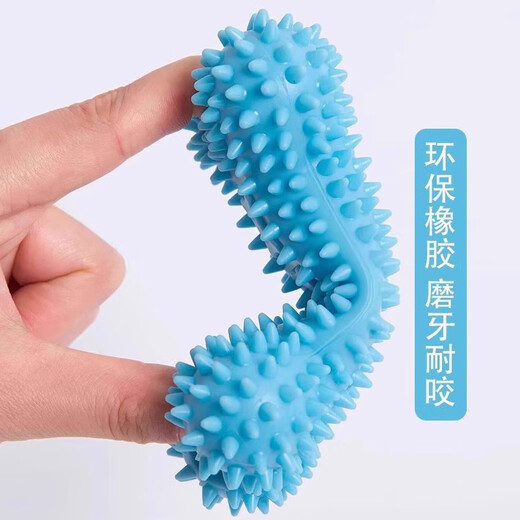 Qi Oh Dog Toy Puppy Rubber Molar Stick Dog Molar Relief Artifact Pet Dog Toy Ball Puppy Toy Molar Bone + Footprint Thorn Ball + Carrot