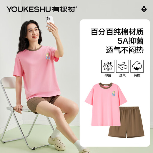 Youkeshu [anti-mites and antibacterial pure cotton] Women's pajamas for women short-sleeved shorts cool and breathable pullovers for outdoor wear