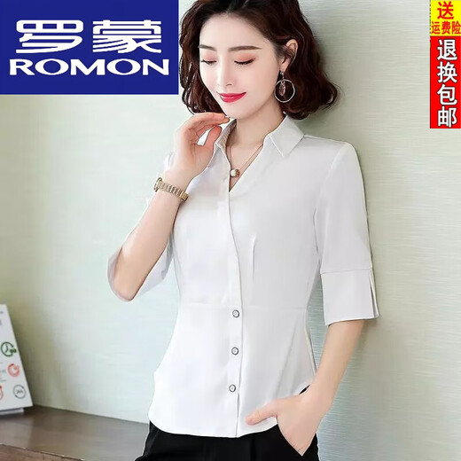 Romon kurzärmeligte Seidenhemd für Frauen 25 Sommerstil Taille Hugging Slimming Shirt Temperament Professionelles Temperament Vielseitige altersreduzierende Top 898 Black Short.Sleeved 2xL 125/135