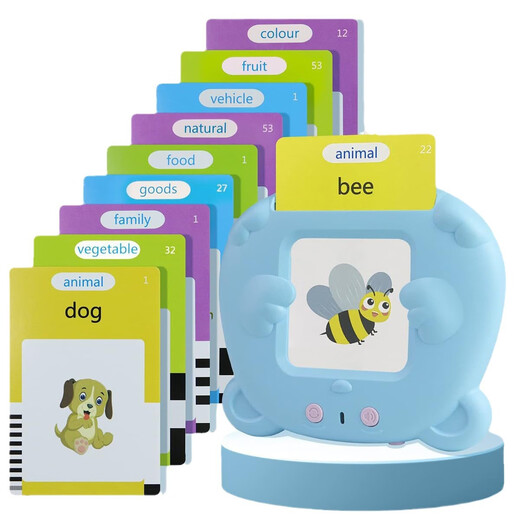 Children's Early Education Machine Card Machine Audio English Word Card Learning Machine Baby Enlightenment Education Children's Toys New Big Dinosaur Green English 224 Content