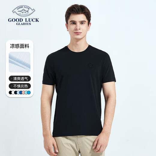 德鲨夏季圆领打底衫男青年时尚简约百搭纯色男装短袖T恤LY13533 墨黑 S 均码