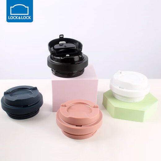 Shi Yunling se encuentra con los accesorios de tapa de la copa termal Yuanqi LHC3249/3271 Café Tapa Bounce White Pop amarillo