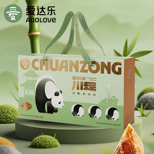 爱达乐系列端午粽子礼盒多种口味混合搭配装员工福利企业团购商务送礼 粽爱分享 1048g/盒