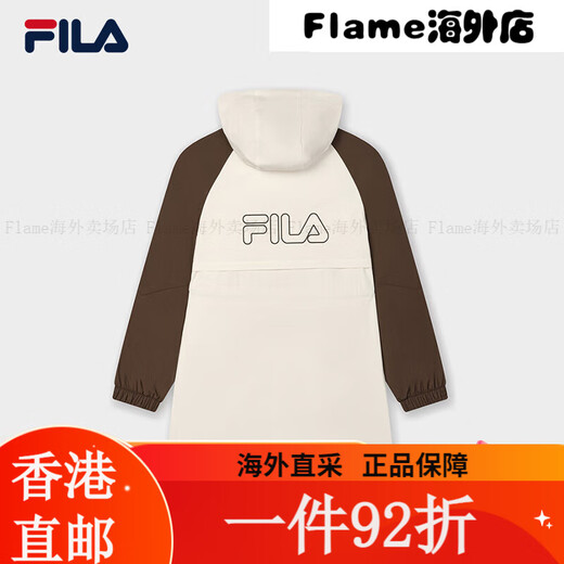 斐乐（FILA）FILA 官方女士梭织外套2025春新款休闲宽松拼色连帽长款 XS155/76A均码