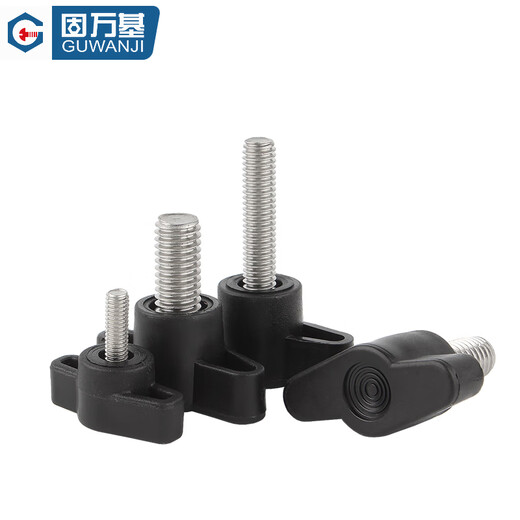 Guwanji 304 stainless steel Z-shaped handle screw hand screw plastic head mechanical handle T-shaped bolt M4-M8 27#-M5*15 10 pieces