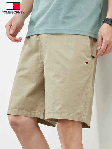 Tommy Kelly American Authentic Summer Pure Cotton Fünf-Punkte-Shorts lässig und vielseitig lose Strandhosen Herren-Trend 9215 Dunkelblau Farbe + 9215 Bohnengrün 4xl (Empfohlen 180-200 Jin [Jin gleich 0,5 kg]))