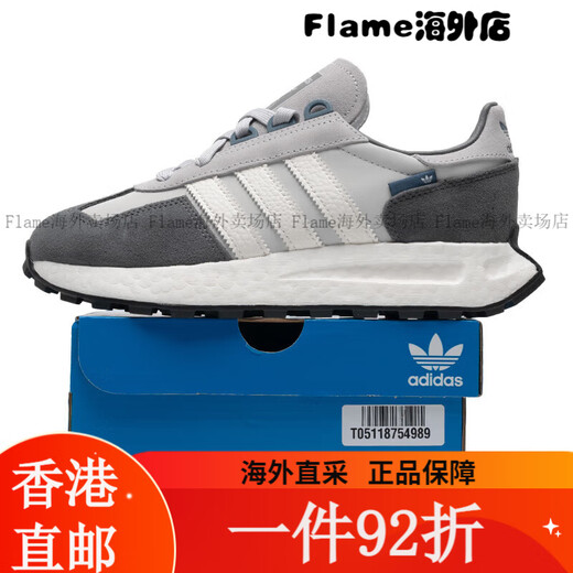 阿迪达斯 （adidas）阿迪达斯 阿迪达斯（adidas）三叶草女鞋RETROPY E5运动鞋潮流透 GY9922 35.5
