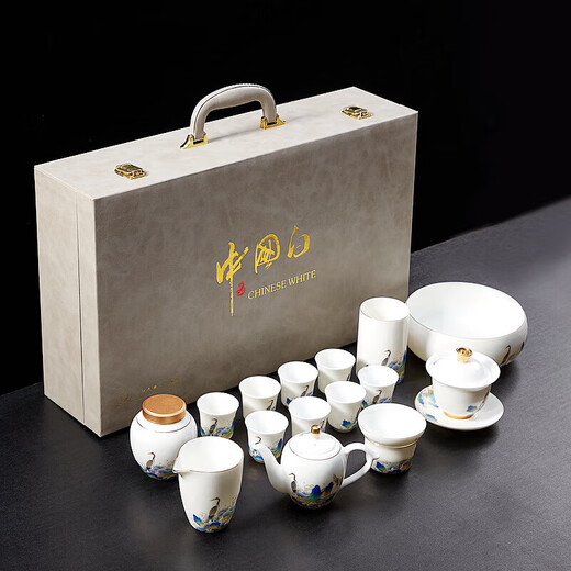 Xianjuren high-end gold silk enamel complete set of Kung Fu tea set thin body mutton fat jade white porcelain tureen tea cup set light luxury gift box Haiwen Crane Tea Ceremony Gift Pack 15 pieces