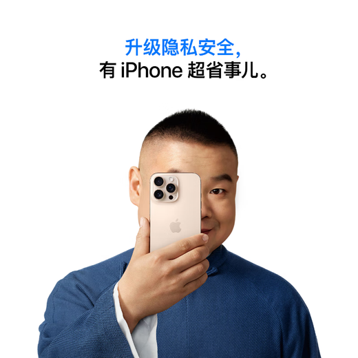 Apple/Apple iPhone 16 Pro (A3294) 128GB black titanium metal supports China Unicom and Telecom 5G dual SIM dual standby mobile phone
