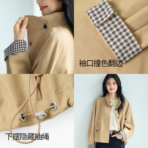 Evely Jiang Xin befürwortet einen Stand-up-Kragen, der die Manschetten gegen das Farbflip-Design für modische Frauenkleidung 2025 Herbstkleidung neuer Stil Rice Kamel M 105-120jin abdecken kann [Jin ist 0,5 kg]