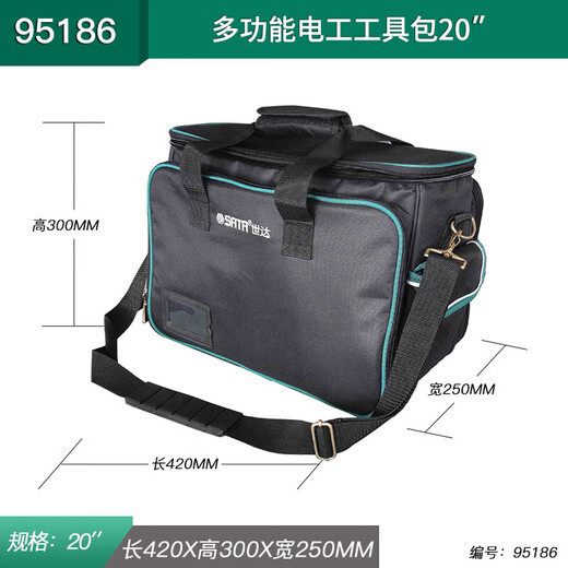 SATA Tools Multifunctional Electrician's Bag Box Repair Large Capacity Tool Bag 95186 Multifunctional Electrician's Tool Bag