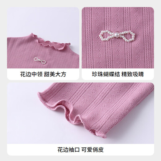 Annai children's clothing women's long-sleeved sweater 2025 autumn new style Art Pink 110