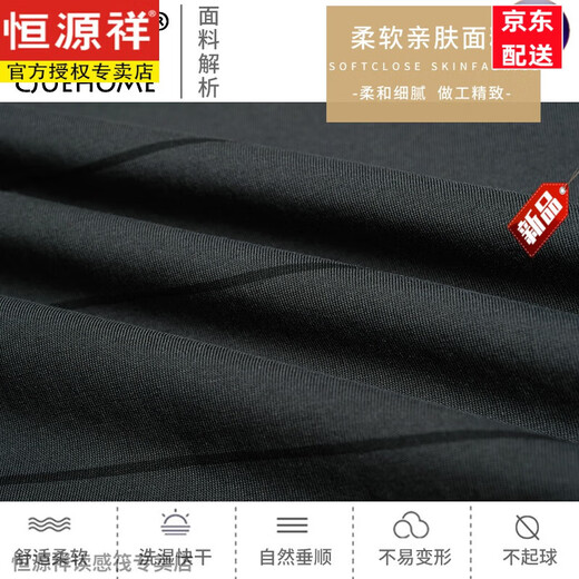 恒源祥爸爸夏装夏季短袖t恤男款50多岁父亲节衣服圆领中老年人男士半袖 GDB9928藏青 L 170