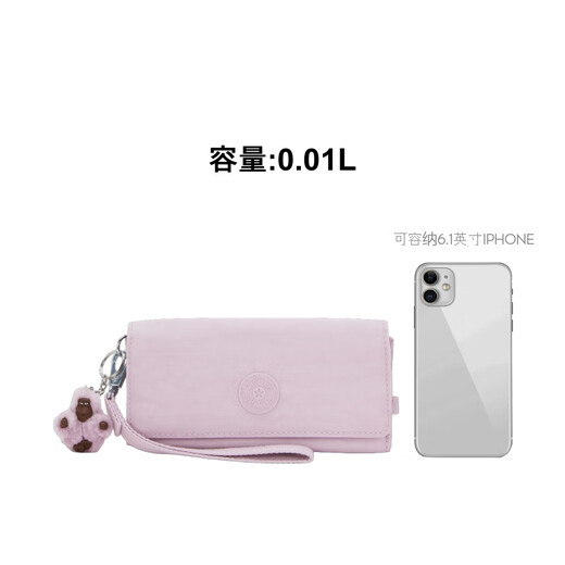 Keplin Women's 2025 Autumn and Winter New Lightweight Card Holder Wallet Clutch | RUBI Clear Light Purple