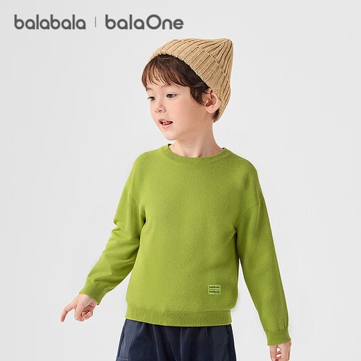 Balabala children's clothing children's sweaters 2025 new winter clothes boys and girls baby pullover sweaters versatile bottoming sweaters sweaters