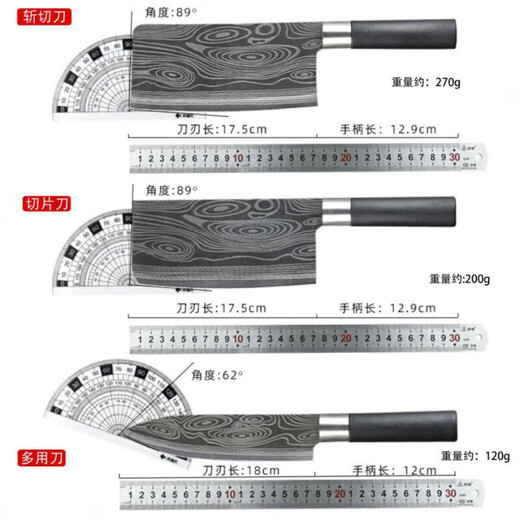 Pangdonglai DL Supermarket Damascus kitchen knife home set Chef knife stainless steel slice knife bone knife kitchen Damas bone knife Damas bone knife Damas bone knife