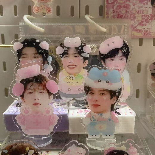 Mu yunyao fan chengcheng cartoon süße Form Desktop-Ornamente Anhänger Einzigartige Doppelschicht-Design-Fans MUSS HAVE 9