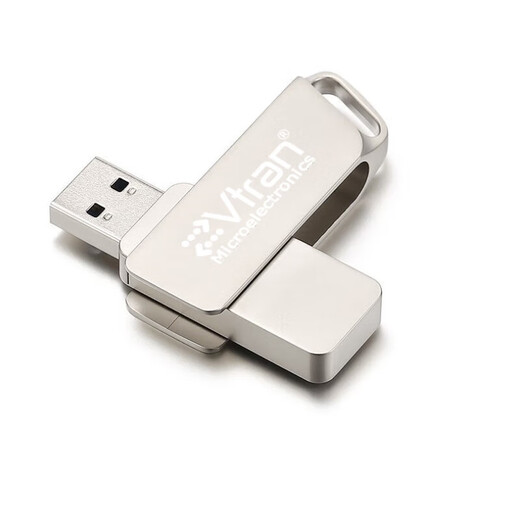 读写220M每秒 32G SLC高速U盘USB3.0银灿IS903防烧写保护SLC 浅黄色 SLC闪存