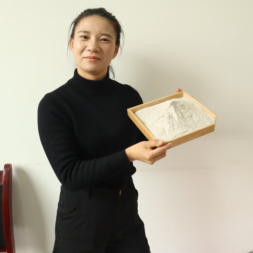 Bibang 5% cattle and sheep premix breeding cows, beef and sheep fattening special feed for fattening trace elements ruminant additive 5% beef cattle and sheep premix