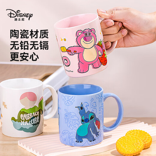 Disney (Disney) mug ceramic student cup couple mug office coffee cup cute children drinking cup milk cup
