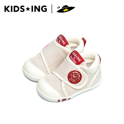 Kids.ing Kedi Star Toddler Shoes 1-2 Years Old Infants Men and Women Baby Shoes Mesh Breathable Functional Shoes Soft Soled Front Shoes 21