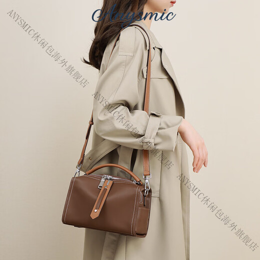ANYSMIC包包女包奢侈品牌手提包女2025新款质感大容量斜挎包女 巧克力色