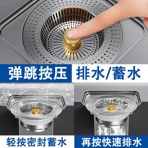 Jomoo New German Stainless Steel Kitchen Sink Filter Wash Basin Leak Plug Sink Universal Pop-up Core Drainer Flagship Large Strainer Model 508 Holes-5x Speed Discharge