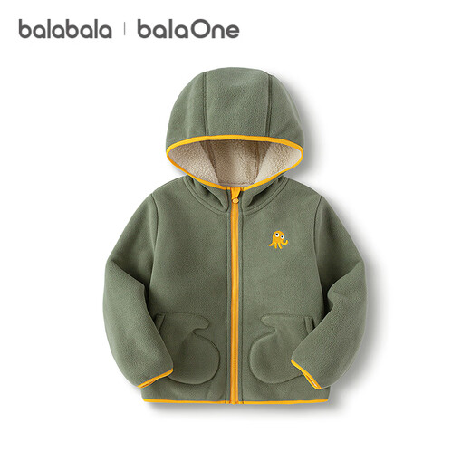 Balabala children's clothing children's coat girls boys 2025 new autumn and winter clothing polar fleece anti-static warm 209425105202