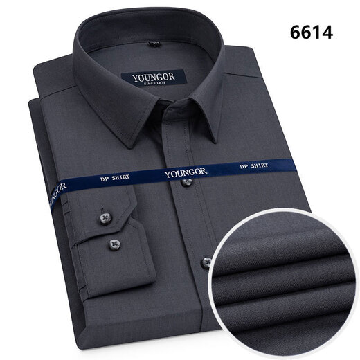 Le PDG Yager Yagel Couleur continue des chemises pour hommes à manches longues pour hommes et femmes, même costumes professionnels, chemises formelles sans calcul de tempérament à manches longues 6636 42