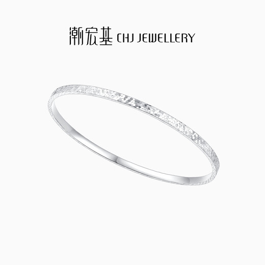Chao Acer Platinum Crushed Ice PT950 platinum bracelet women's bracelet CNC birthday gift priced at 890 yuan 8.05g diameter about 5.8cm