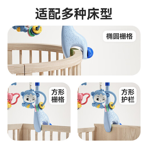 Xinge Crib Bell Ring Musik rotierend