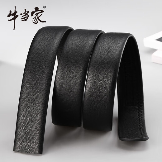 牛当家（cattlesboss）无头皮带真皮不带头自动扣皮带条牛皮裤带带条头层牛皮男士腰带男 黑色DS7027 105cm