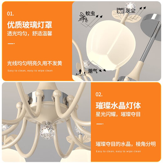 Living room chandeliers simple butter style 2025 designer new lamps and full-house package combination lamps CX-967-6 head + 85cm + 54w wall control + three-color light