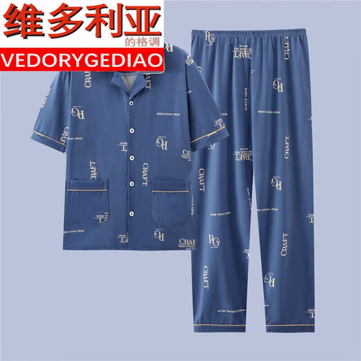 Victorias Stil Männer purer Baumwollpyjamas Herren Sommer lässig Frühling und Herbst Dünne Heimbekleidungsanzug kurzärmelig Jugend Sommer Plus Size G3881 Blau (kurzärmelig) l