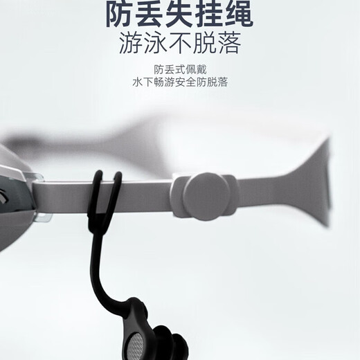 ANTA Swimming Earplugs Nose Clip Silicone Waterproof No Soundproof Bath Ear Blocking Diving Anti-Water Ingress Set Ice White-Nose Clip