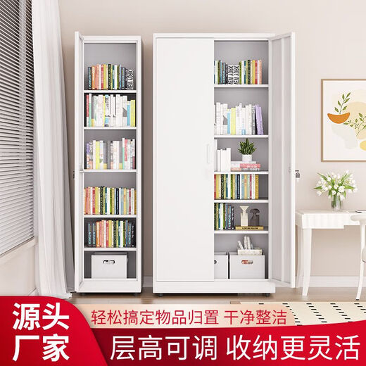 Ruite Dechuang steel home balcony cabinet outdoor sun protection storage cabinet waterproof storage cabinet door large capacity utility cabinet with lock 2000 high * 600 wide * 500 deep door-to-door delivery - self-installation