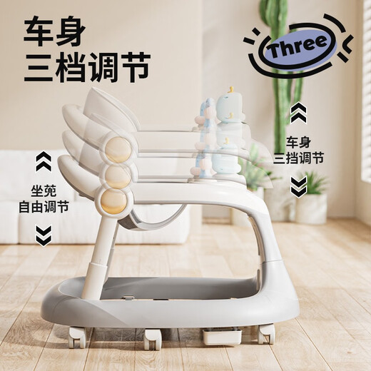 巧乐熊婴儿学步车多功能防o型腿婴儿2025款学行车1-3岁宝宝防侧翻助步车 月岩灰-经典款 (餐盘)
