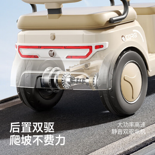 Le tricycle de moto électrique pour enfants peut asseoir des adultes, des hommes et des femmes, une voiture pour bébé, une voiture jouet télécommandée à double chargement pour enfant, rose Sakura, configuration supérieure + télécommande + batterie 12v7a