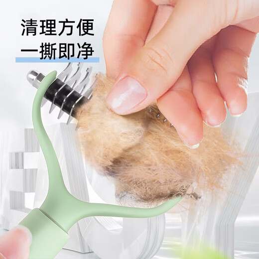 Huayuan Pet Tools (hoopet) pet knot-opening comb, dog hair and cat thinning long-haired cat hair, special defloating brush to clean large dogs