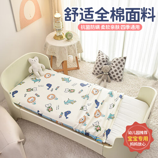 Baby mattress type A maternal and infant grade children's kindergarten mattress baby spliced mattress removable and washable for all seasons birthday party all-in-one 56*100cm