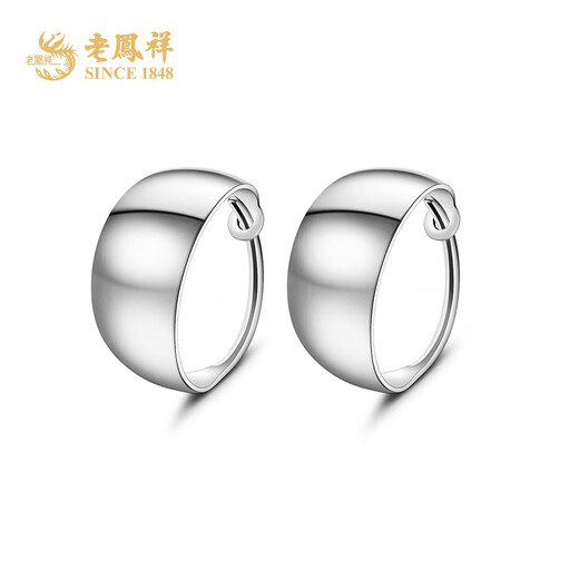Lao Fengxiang's classic glossy white earrings, solid silver plain hoop earrings, sterling silver as a birthday gift for mother-in-law on anniversary, solid silver glossy earrings (approximately 2.5g)