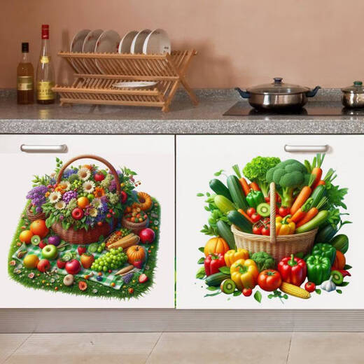 Yonghuan Küche Gemüse Aufkleber Kühlschranktürfliesen frisches Obst und Gemüse Selbstklebendem Maltüren und Fenster Aufkleber wasserdichtes Maler TG9859 Selbstklebendes Malerei 0cm*0 cm lange Seite 70 cm (große Größe bessere Wirkung