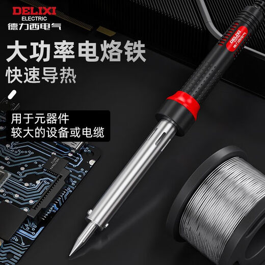 DELIXI ELECTRIC electric soldering iron constant temperature household set external heating soldering pen soldering gun repair welding tool 150W pointed electric soldering iron primary welding