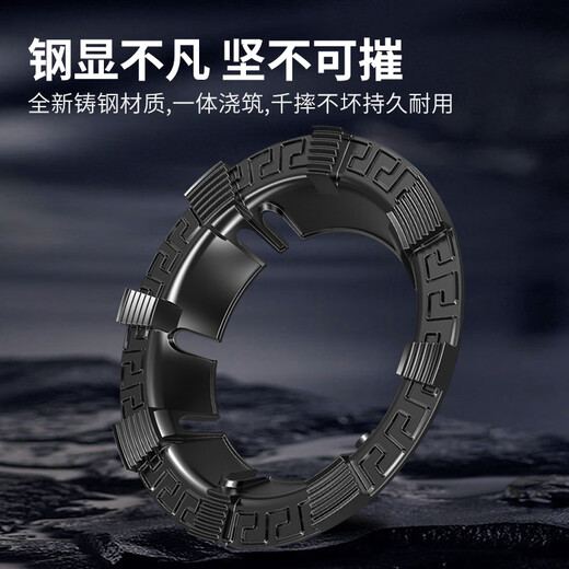 Geer gas stove bracket windproof fire cover energy-saving cover anti-slip pot rack stove table rack stove stove stove bracket four claws five claws universal